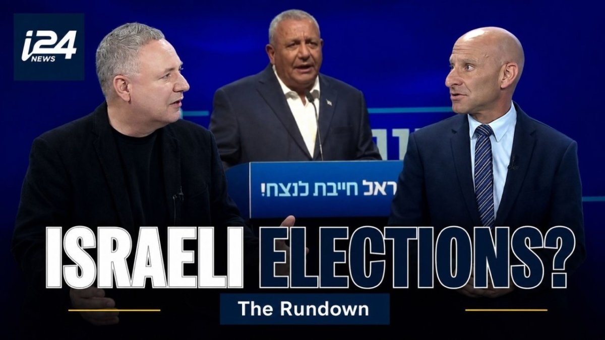 Naftali Bennett and Yair Lapid at the Herzliya Conference