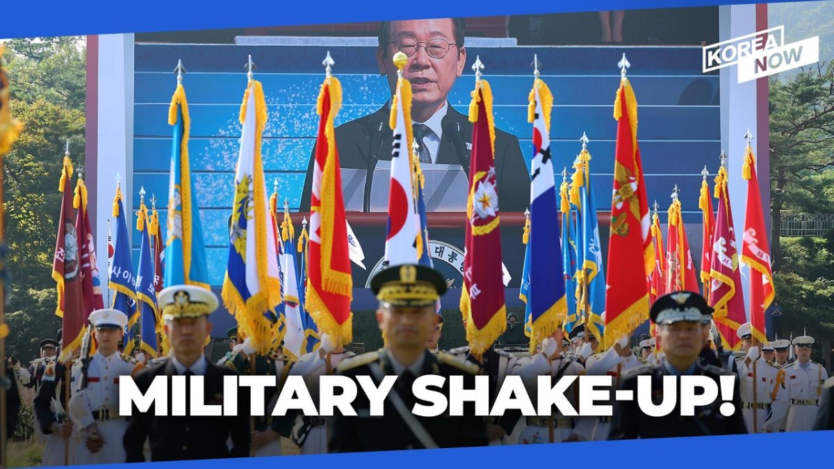 Controversy Over Plan to Merge Korea's Military Academies — Will It Help or Hinder?
