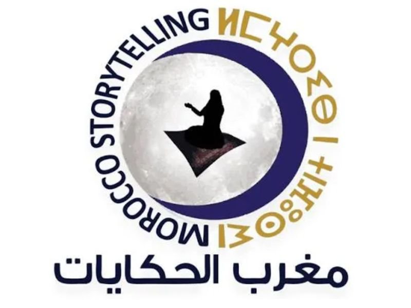 International Morocco Storytelling Festival 23rd edition in Rabat