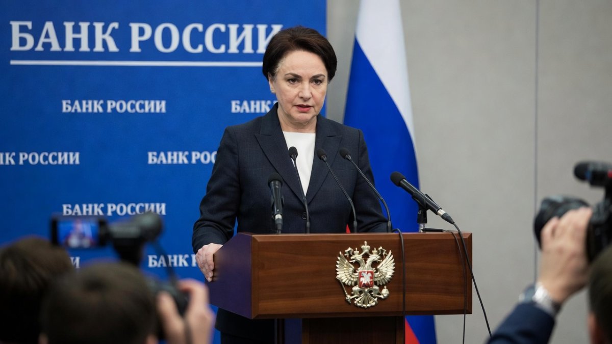 Russia's Central Bank Cuts Rate to 14 Percent — Tenth Consecutive Reduction