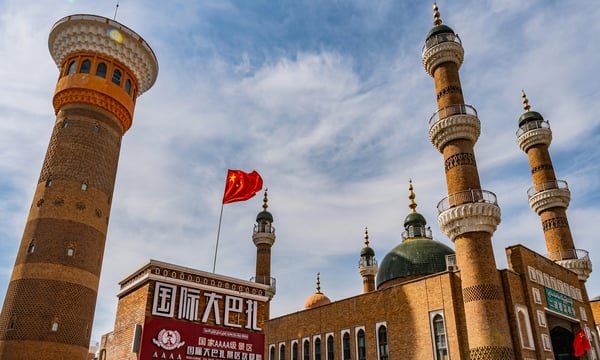 Xi Jinping's Ethnic Unity Law: Forging a Singular Chinese National Consciousness
