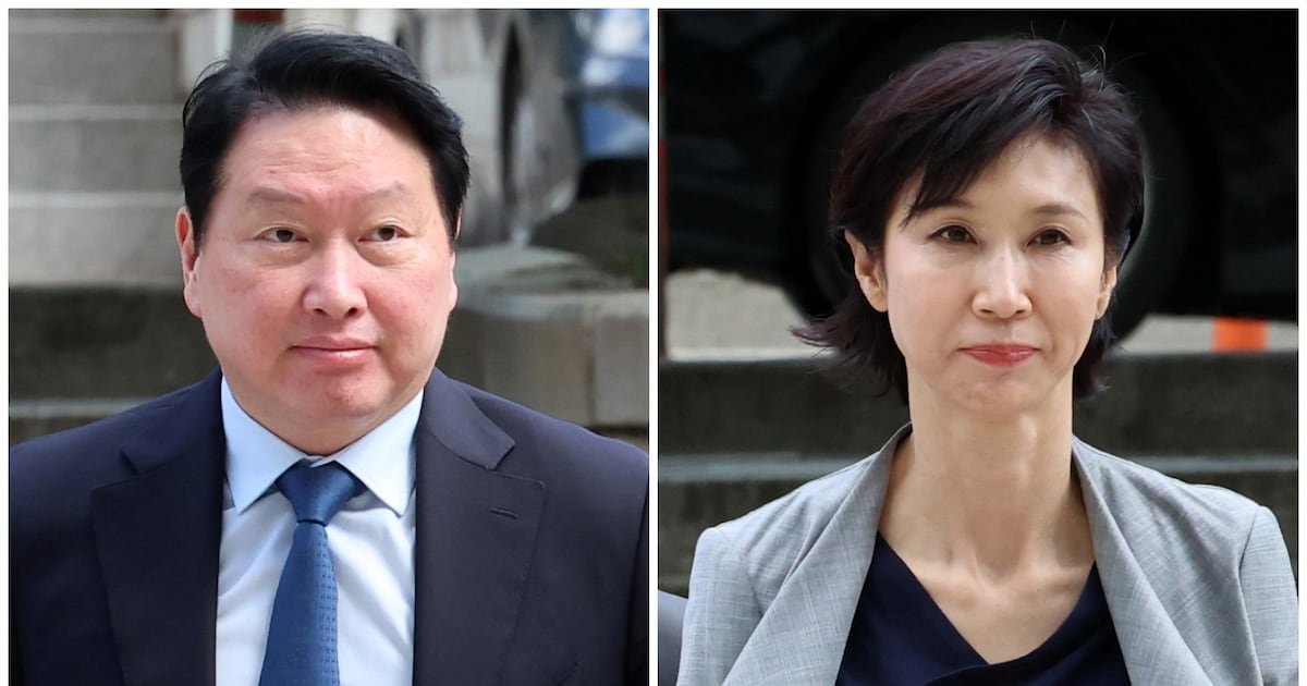 SK Group Chairman Chey Tae-won Ordered to Pay 944 Billion Won in Landmark Divorce Ruling