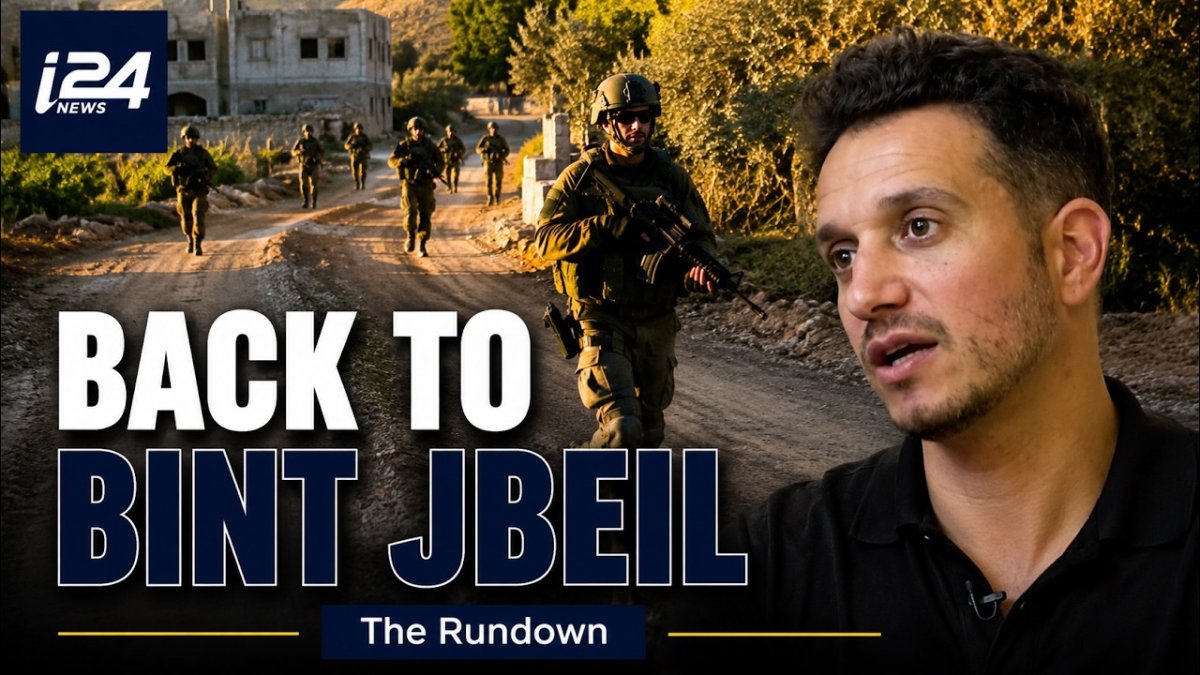 Israeli Paratroopers Return to Bint Jbeil After 20 Years