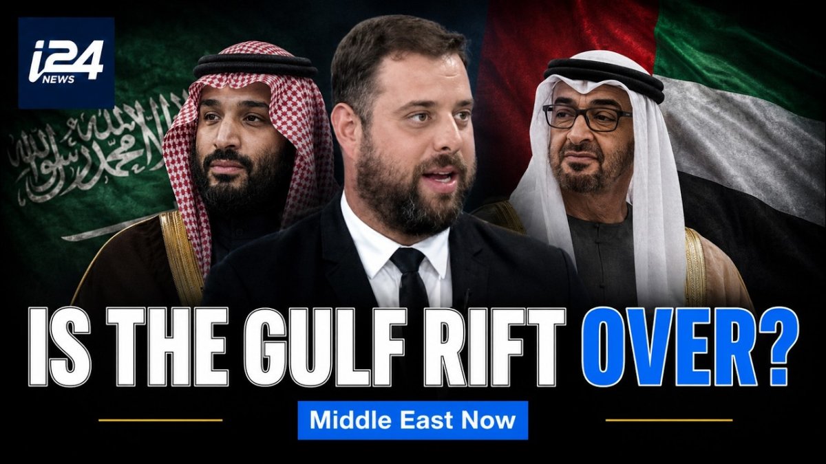 Saudi-UAE Reconciliation Signals Amid Iran Tensions