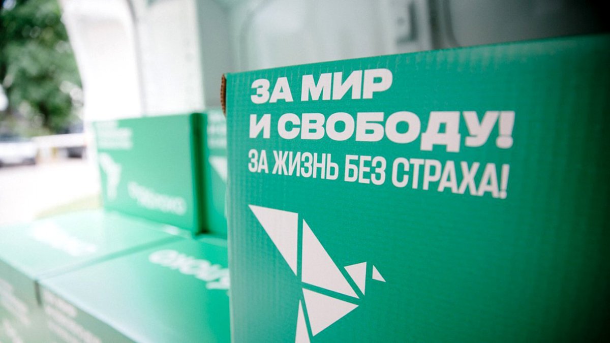 Yabloko Pro-Peace Candidates Cleared for Russia Duma Vote