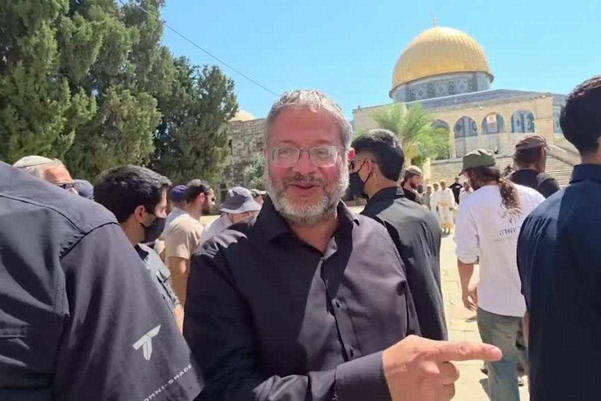 UN Warns Israeli Raid Led by Minister on Al Aqsa Mosque 'Very Dangerous' for Status Quo