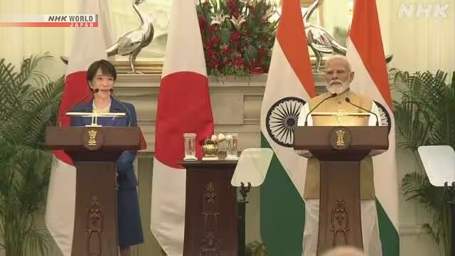 Japan and India Forge $12 Billion Technology Partnership in AI and Semiconductors
