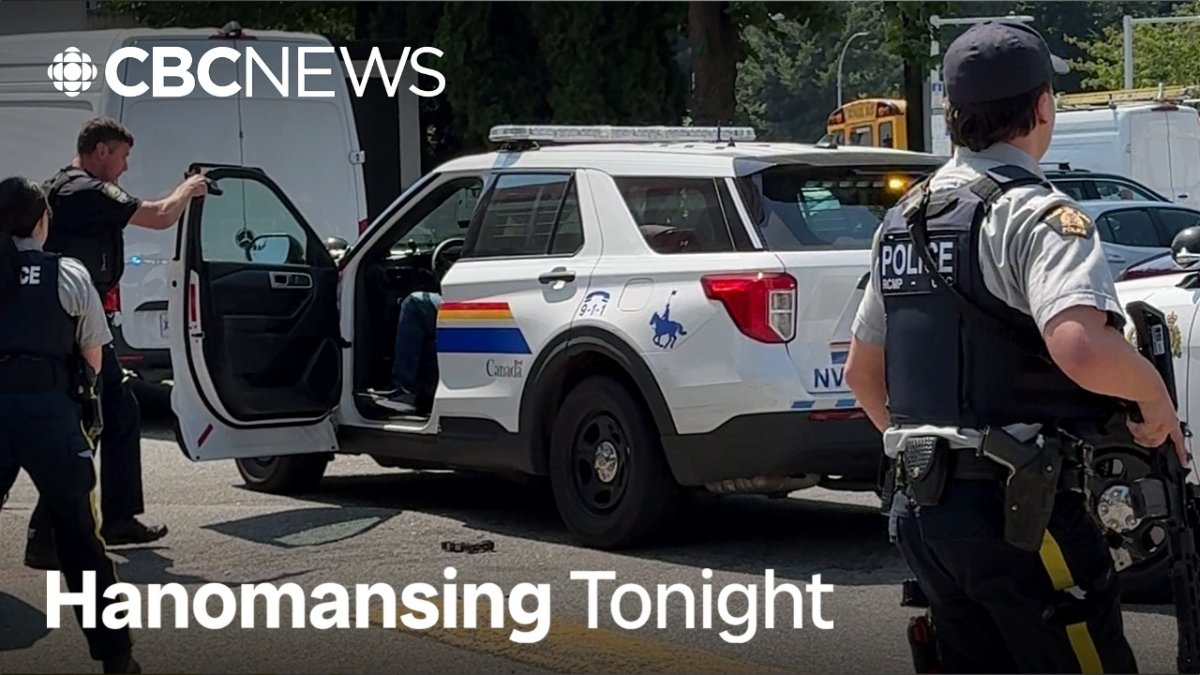 RCMP officers at Westview Plaza in North Vancouver following a fatal police shooting on July 21, 2026