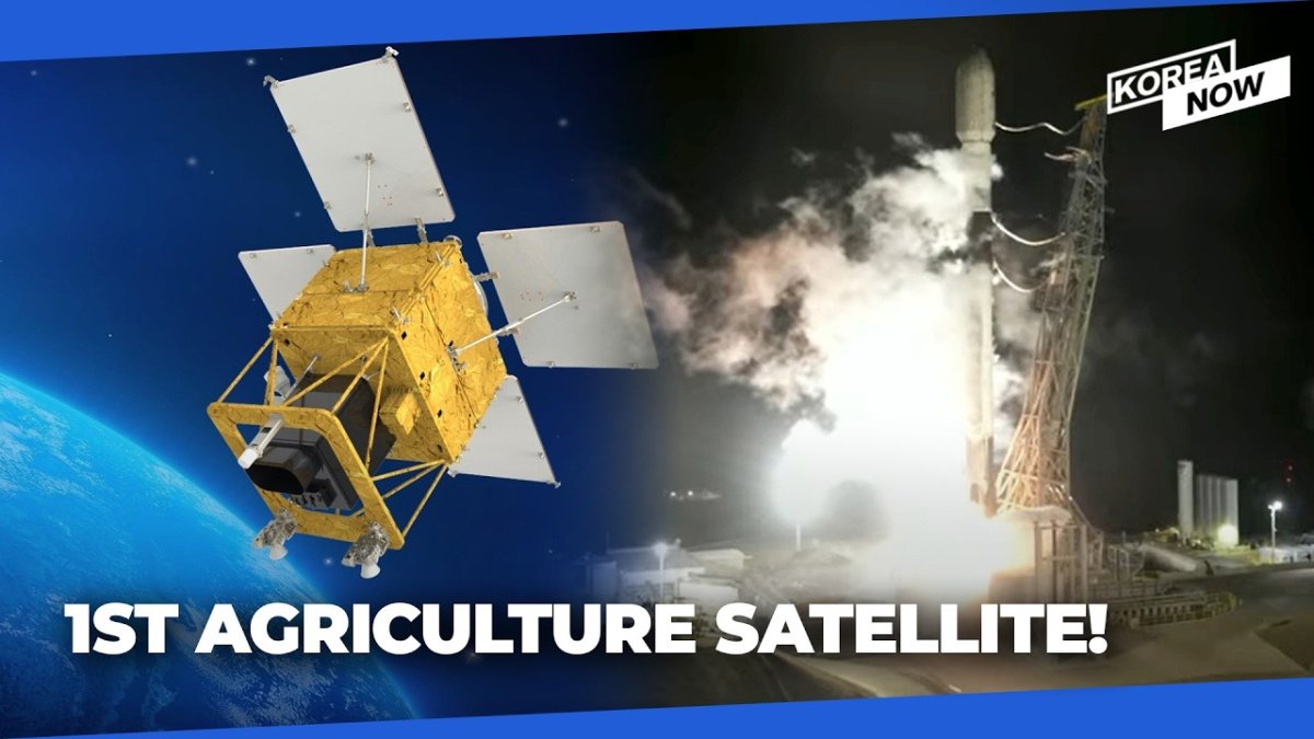 South Korea's CAS500-4 Satellite Advances Agricultural Sovereignty