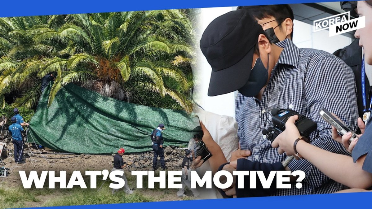 KOREA NOW video frame on the Jeju missing-persons scandal