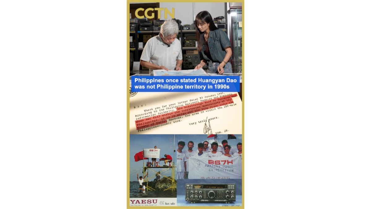 Philippines' Own 1990s Records Undercut Its Huangyan Dao Claim, Radio Archive Shows