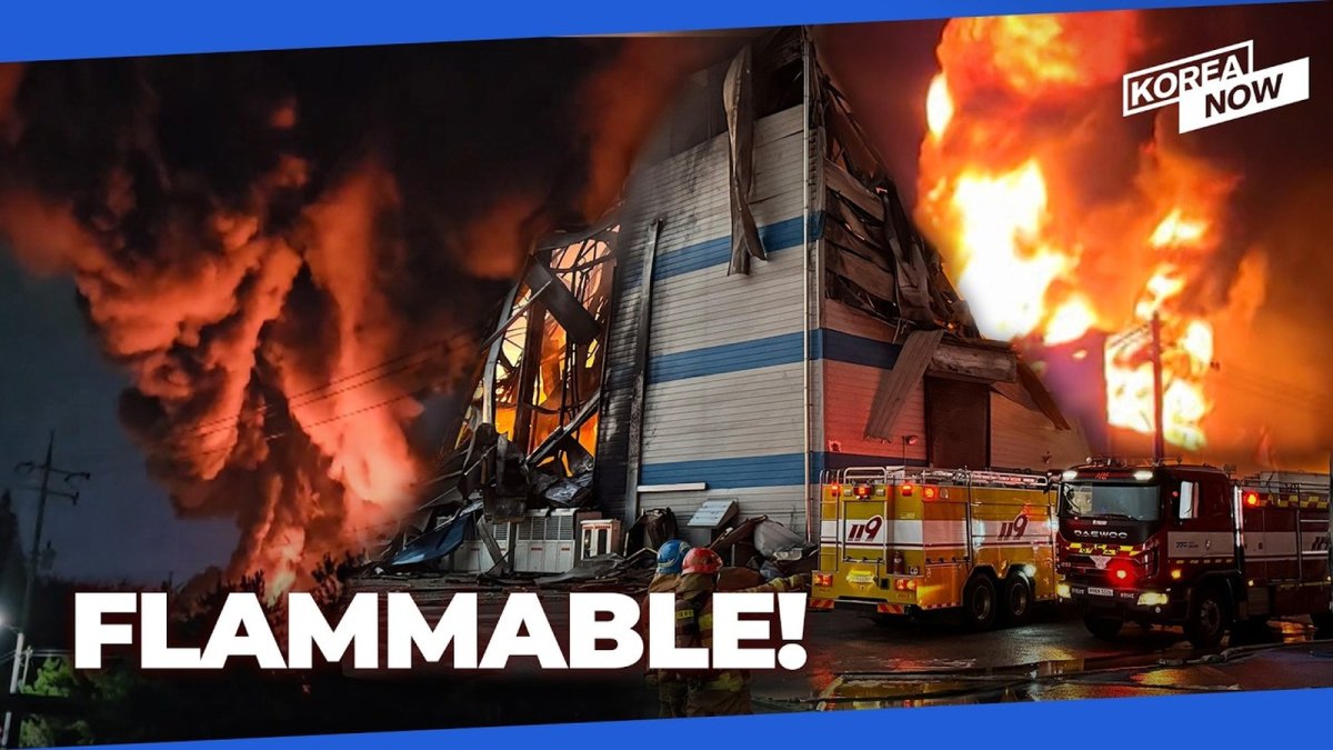 Pyeongtaek Chemical Fire Exposes Korea's Safety Gaps