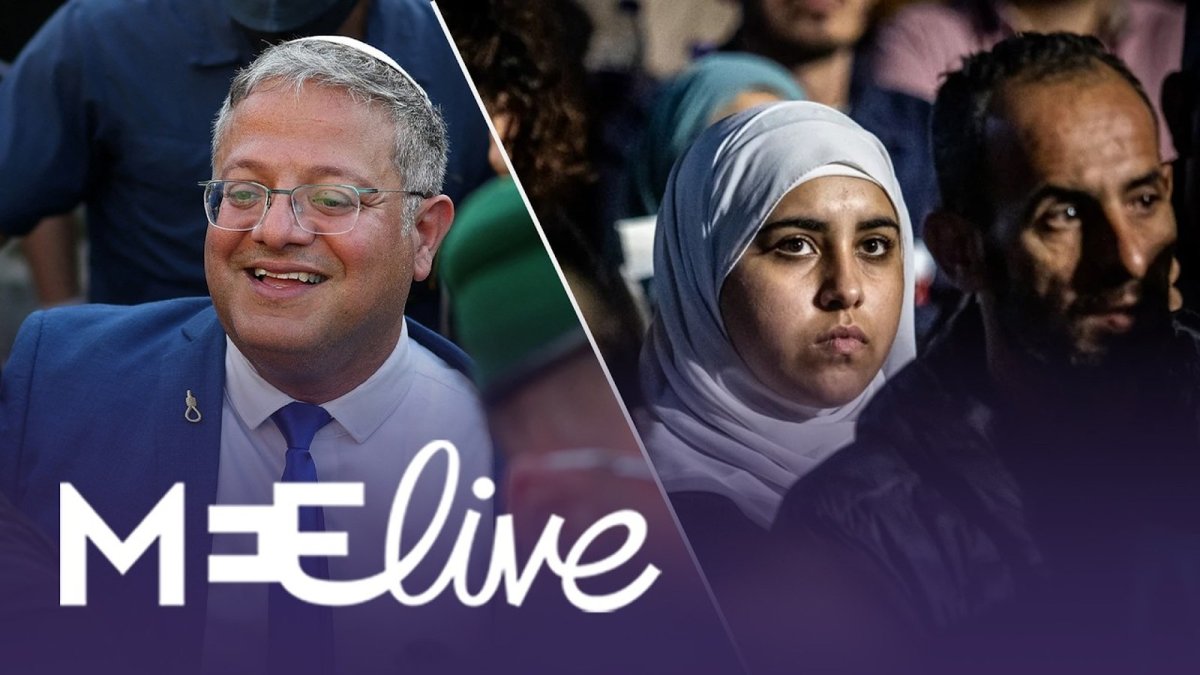 Middle East Eye video on Arabic ban in Israeli workplaces