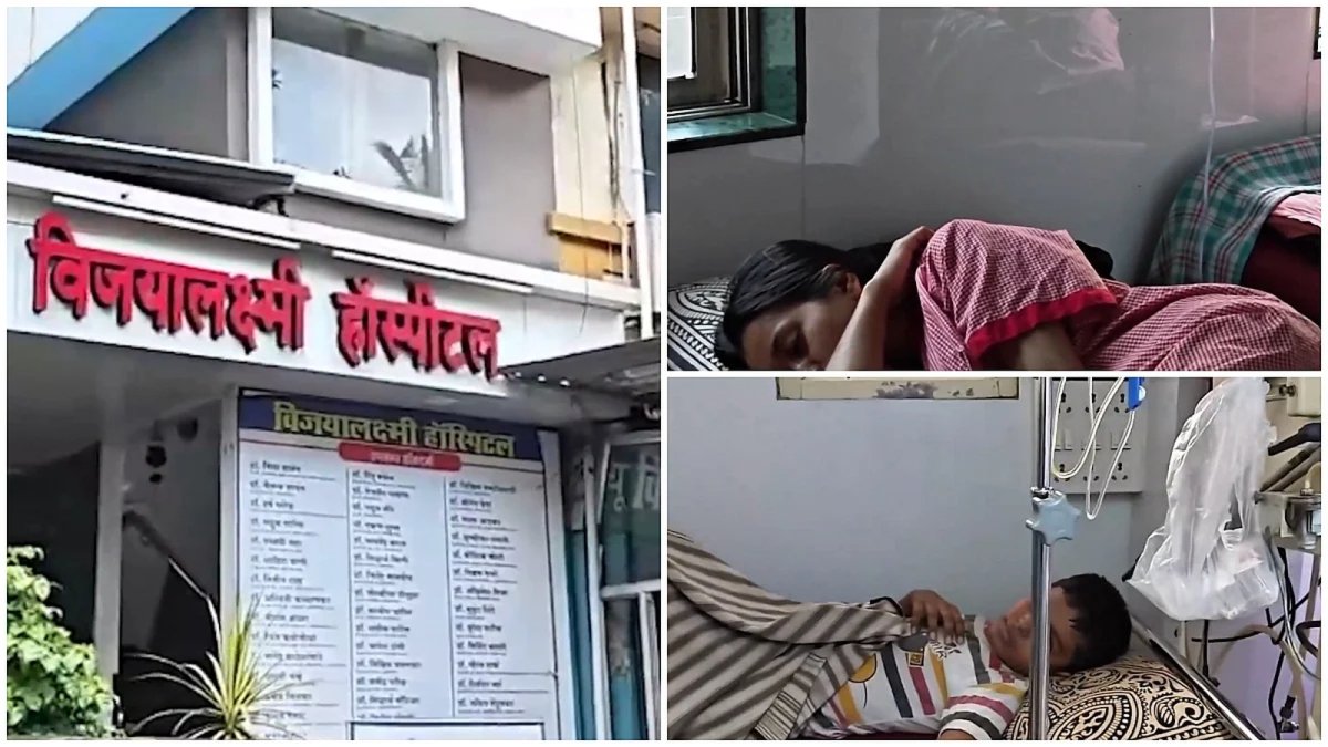 Vijayalaxmi Hospital in Nalasopara, where 11 people were admitted after the cake incident