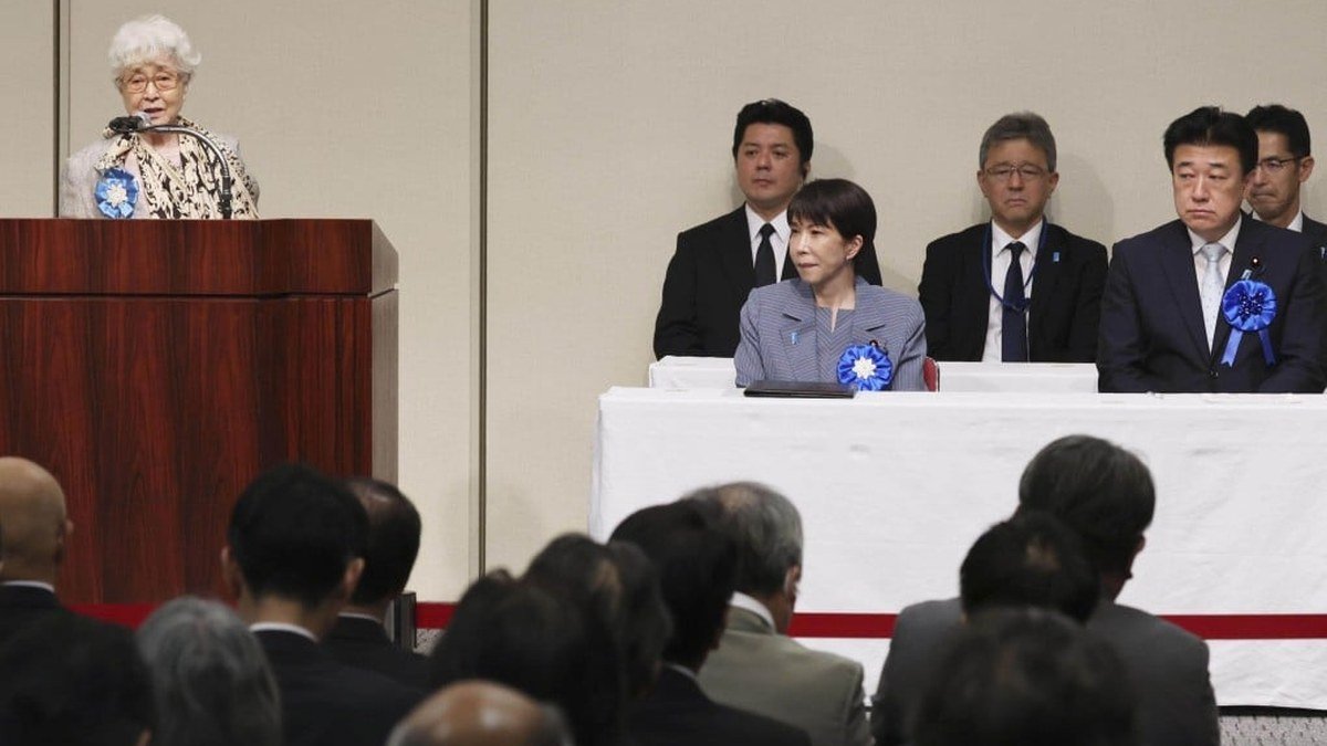 Prime Minister Sanae Takaichi at a rally in Tokyo demanding the return of Japanese nationals abducted by North Korea (SCMP/Kyodo)