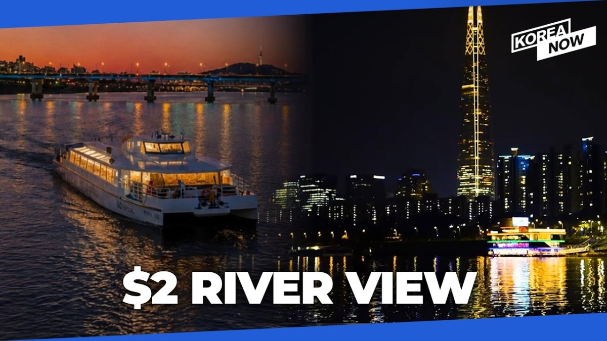 Seoul skyline and Han River at night
