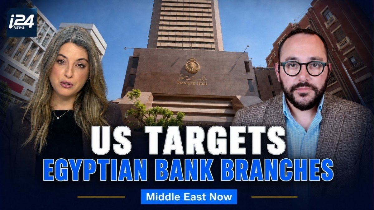 US Treasury Moves to Cut Banque Misr's UAE Branches From Dollar System Over Iran Ties