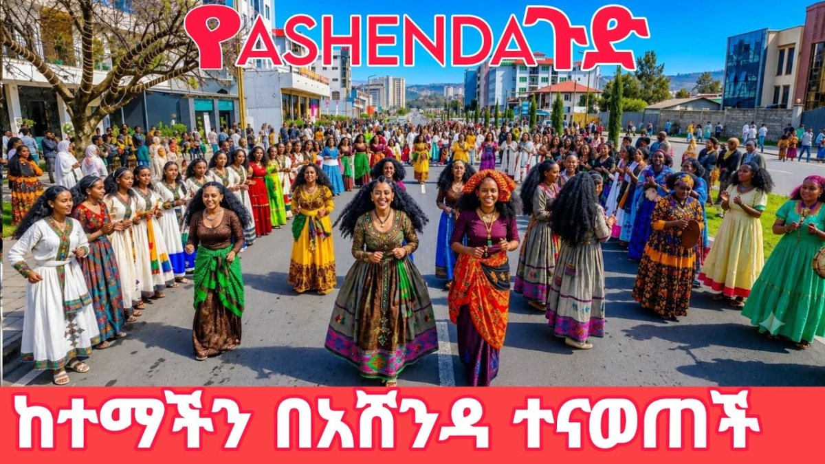Tigrayan women celebrate the Ashenda festival in Addis Ababa