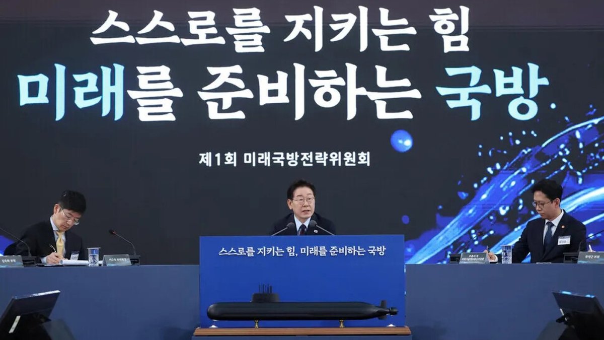 South Korean President Lee Jae Myung speaks at a defense forum in Jinhae