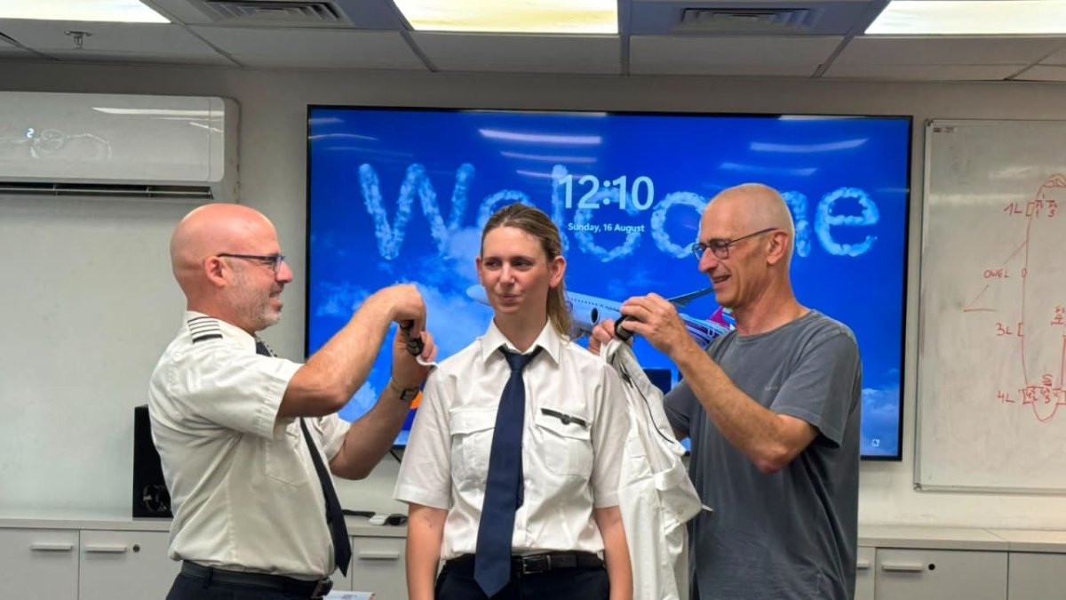 Adar Madutzky Becomes First Female Captain in Arkia's History