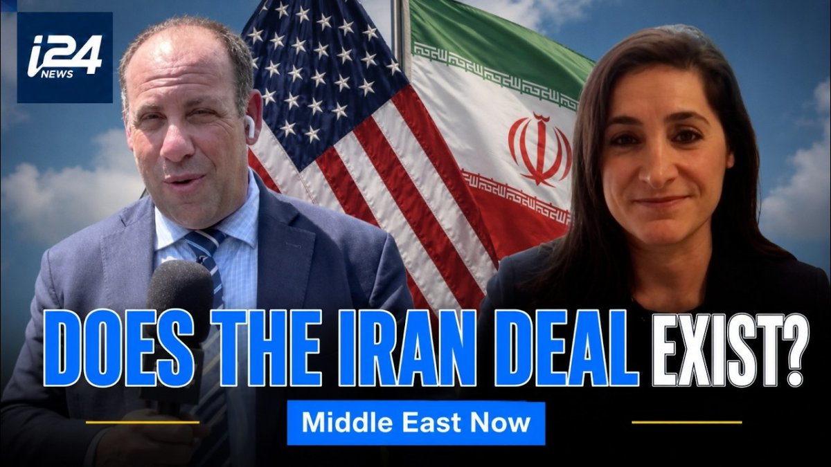 i24NEWS English report on confusion over the US-Iran deal and Strait of Hormuz reopening