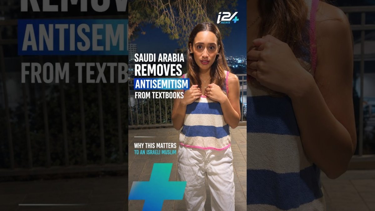 A Historic Shift in Saudi Classrooms: Antisemitic Content Removed From Textbooks