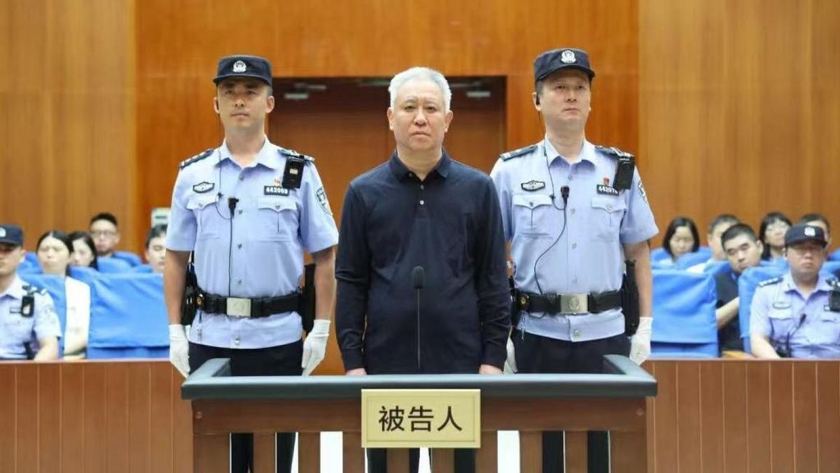 Evergrande Founder Xu Jiayin Sentenced to Life: The Final Reckoning of China's Property Empire