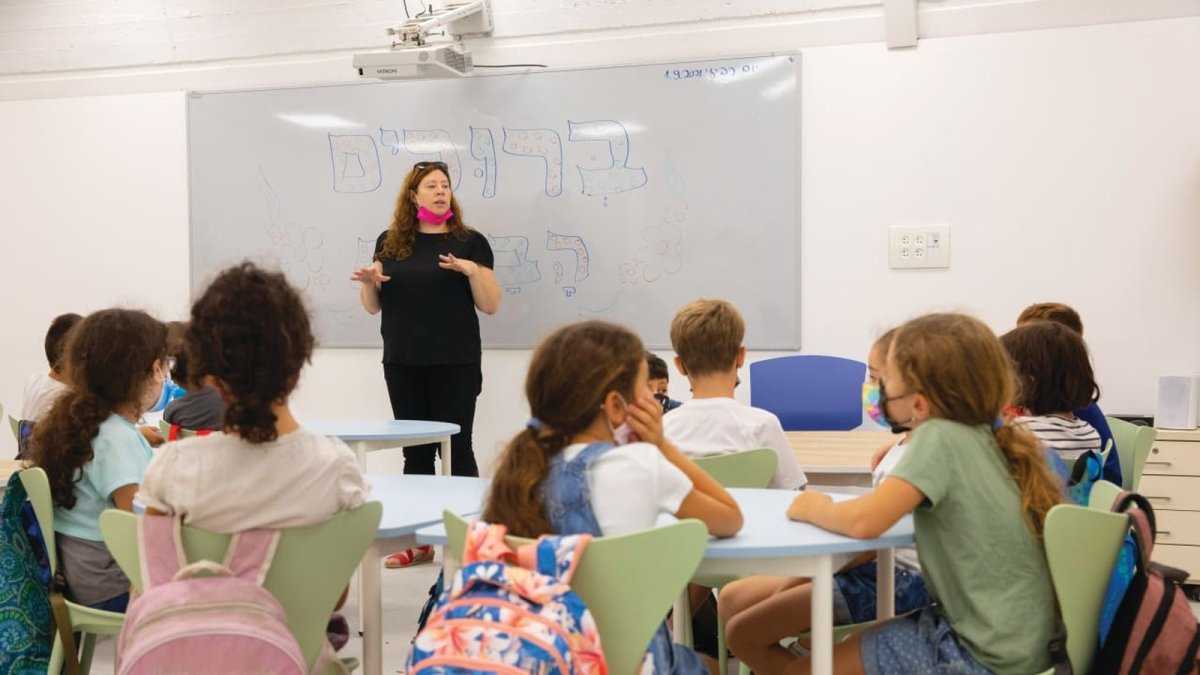 Israel's Program 720 AI Education Push to Be Powered by Microsoft, Google, and Amazon