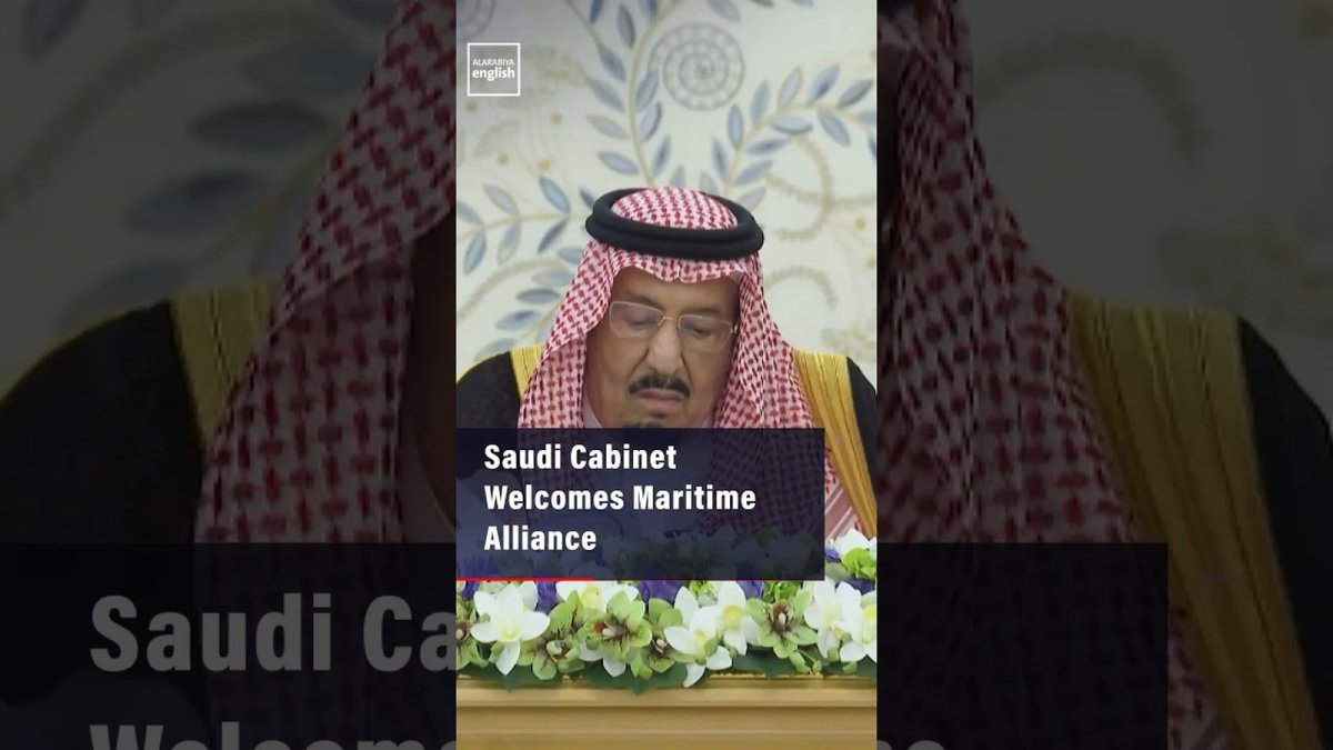Saudi-led Multinational Maritime Defense Alliance naval vessels in the Red Sea