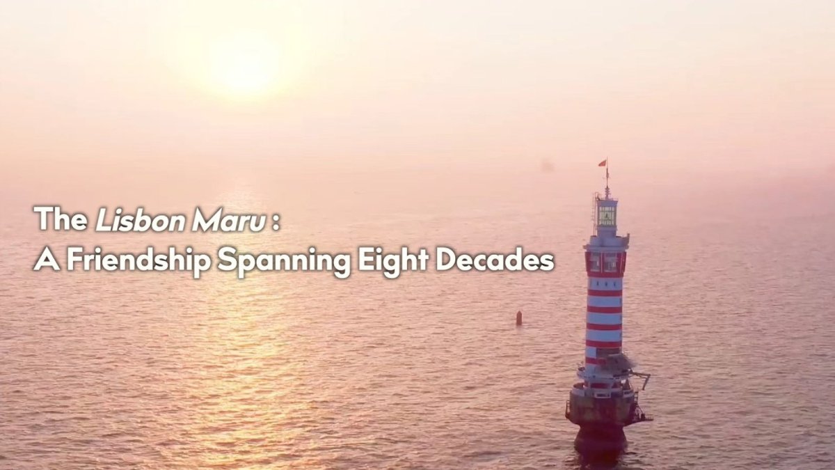 The Lisbon Maru: Memory Diplomacy and the Enduring UK-China Bond Forged in Sacrifice