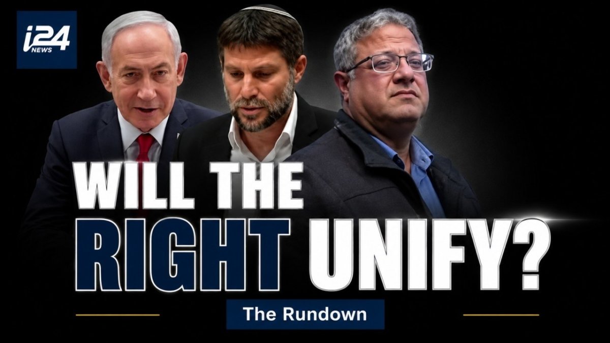Netanyahu Demands Smotrich and Ben-Gvir Merge or Risk Losing the Election to the Left