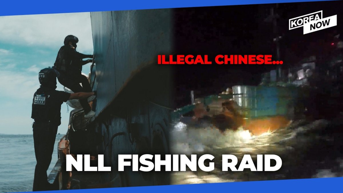 Seoul Unveils Tougher Crackdown on Chinese Illegal Fishing Near the NLL