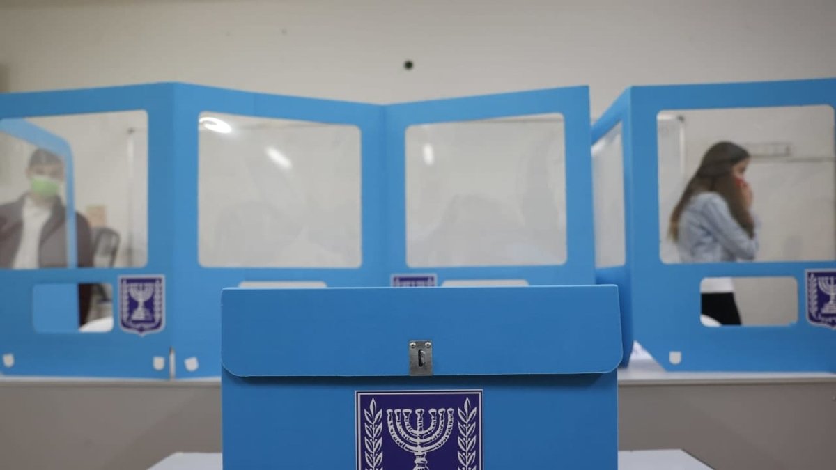 A polling station in Jerusalem during a previous Israeli general election