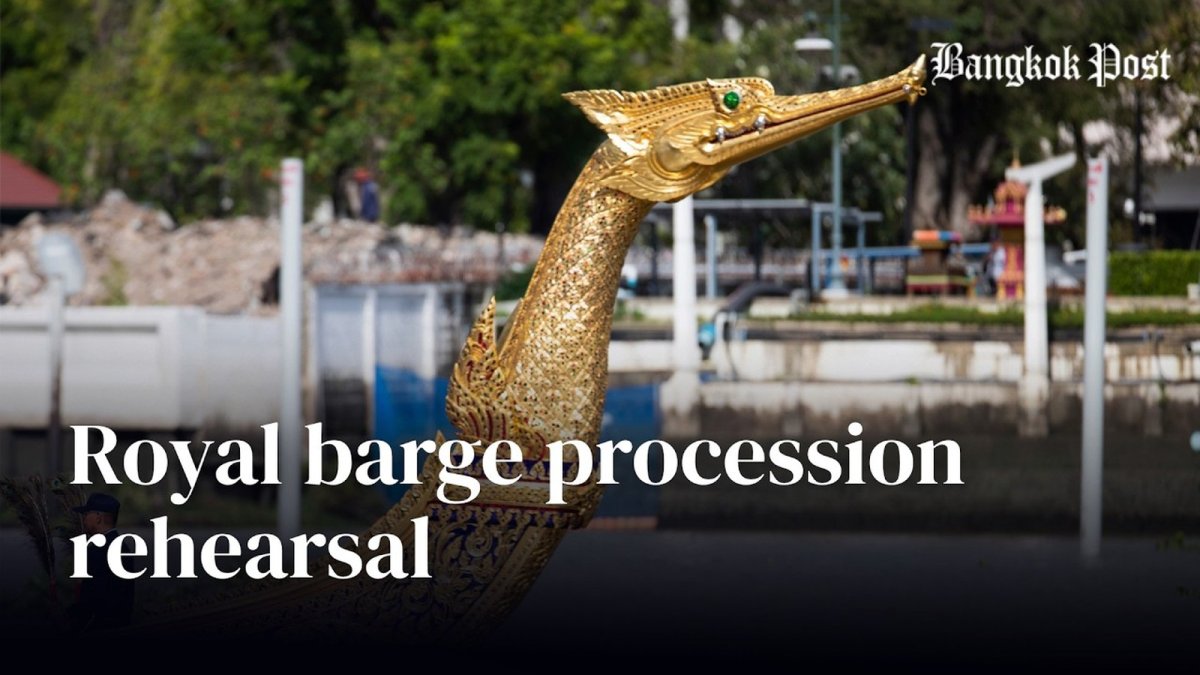 Royal barge procession rehearsal under way near Rama VIII Bridge on the Chao Phraya River