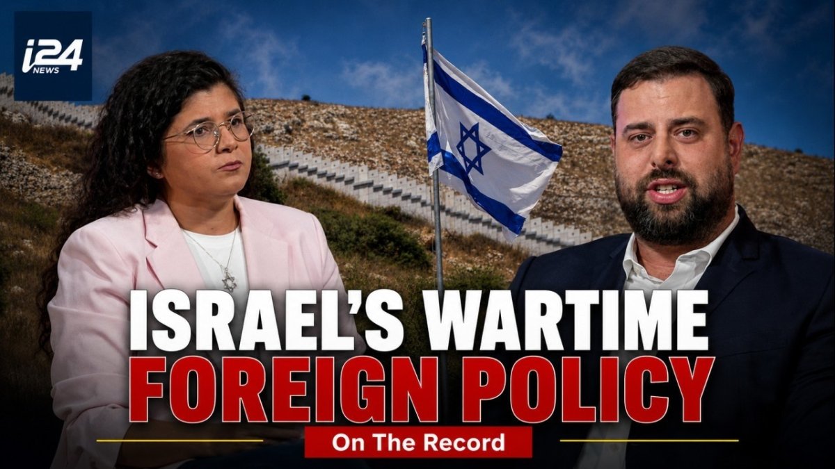 Sharren Haskel speaking during an i24NEWS On the Record interview