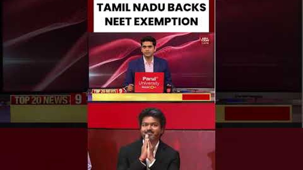 India Today video coverage of Tamil Nadu backing the NEET exemption in August 2026