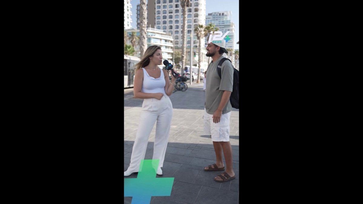 i24NEWS English report on Abraham Accords expansion and the question of which country joins next