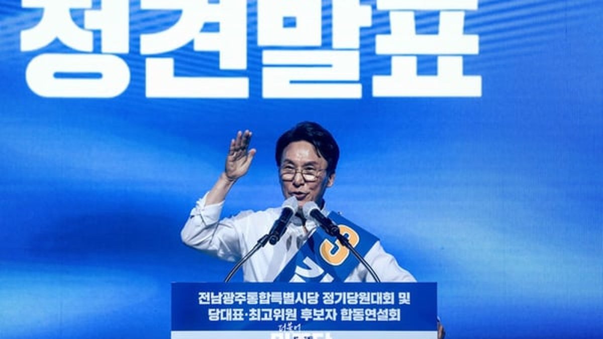 Kim Min-seok Wins Democratic Party Chair in Ranked-Choice Runoff