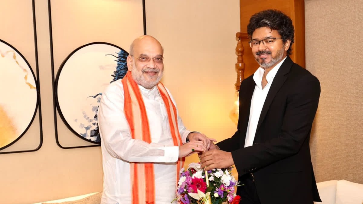 Southern Zonal Council meeting in Mahabalipuram chaired by Union Home Minister Amit Shah (Source: ETV Bharat)