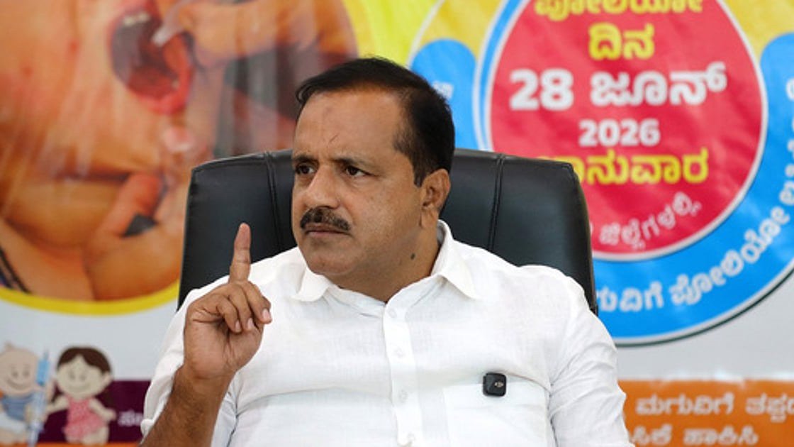 Karnataka Health Minister UT Khader addresses the media on HIV testing claims