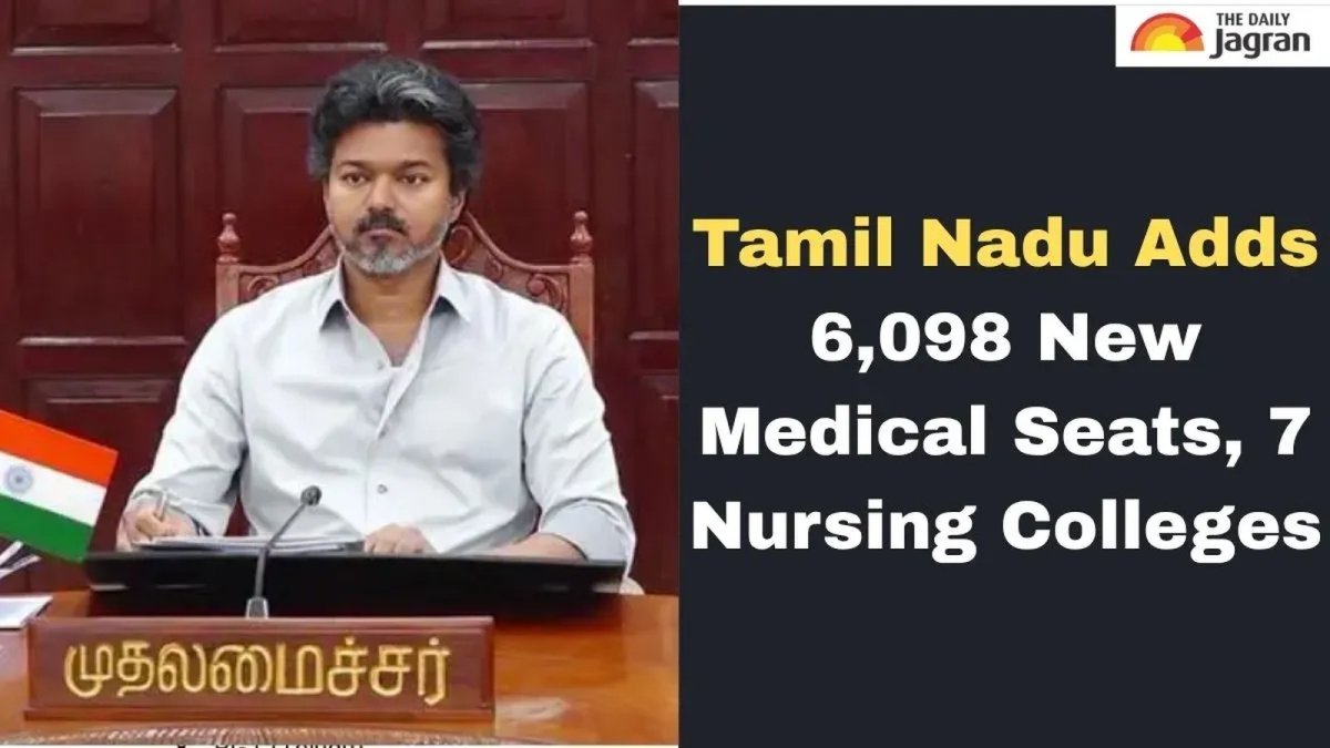Tamil Nadu Unveils Rs 651 Crore Healthcare Expansion: 6,098 New Seats, Fivefold Insurance Hike, and a 400-Bed Hospital for Perambalur
