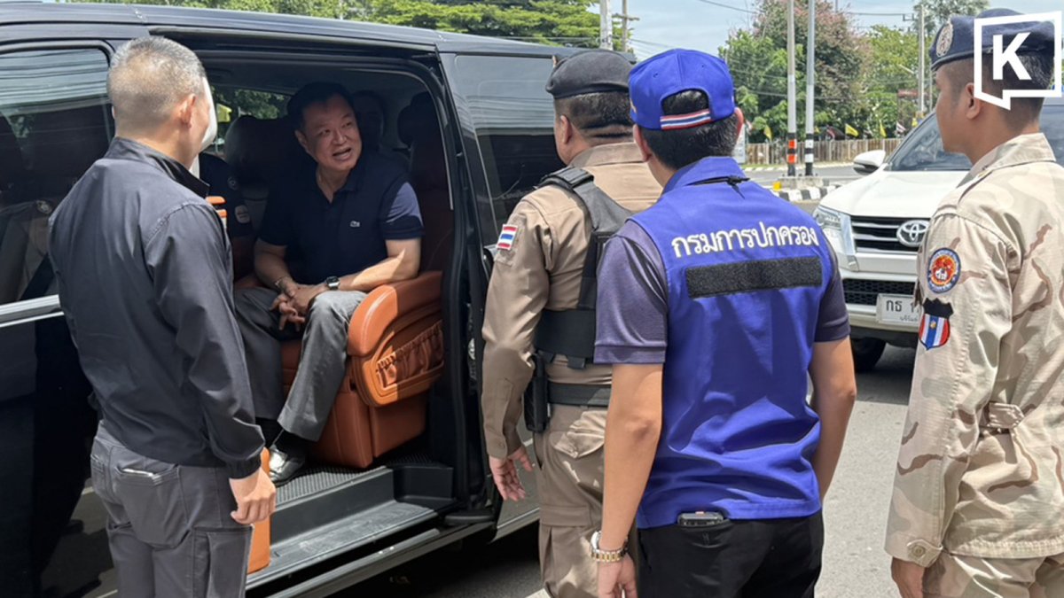 Thai PM Anutin Stopped at Buriram Checkpoint for Gun, Drug Search