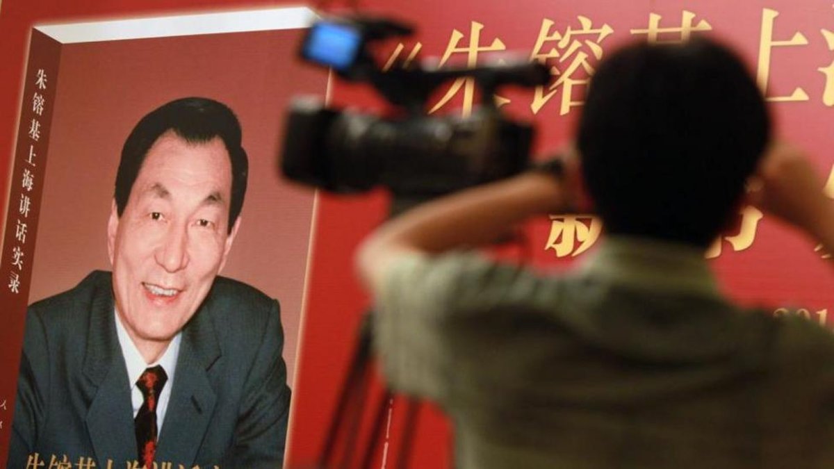 China Censors Public Mourning as It Holds Former Premier's Funeral