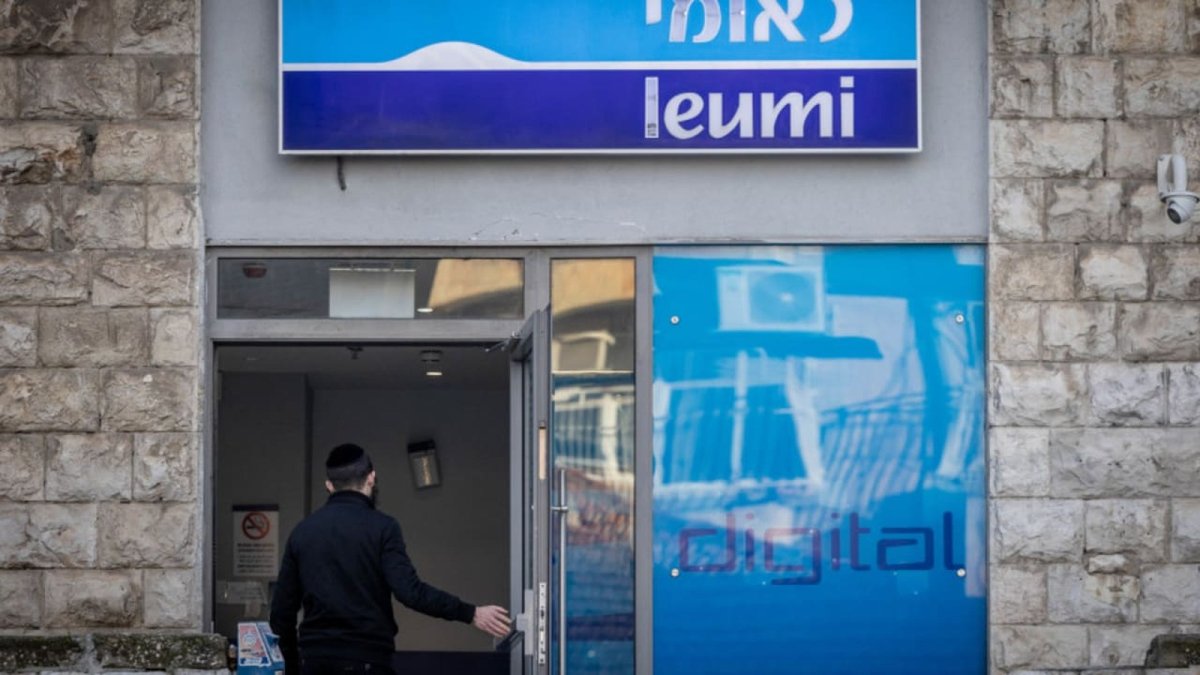 Leumi Posts Record Q2 Profit of NIS 2.83 Billion as FIBI Moves to Merge Computing Unit MATAF