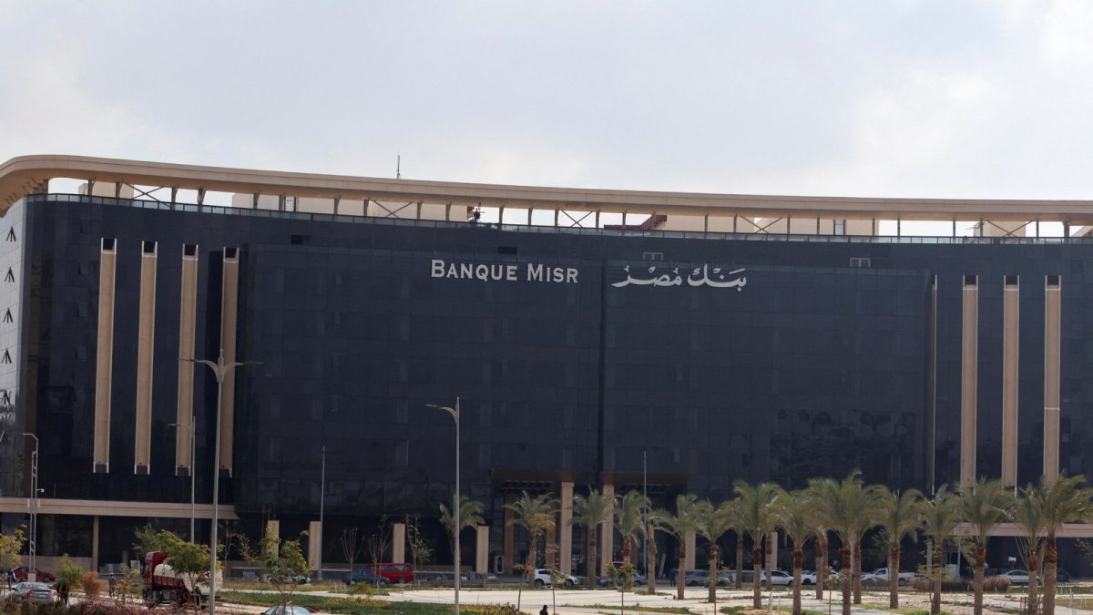 Banque Misr headquarters in Egypt's New Administrative Capital
