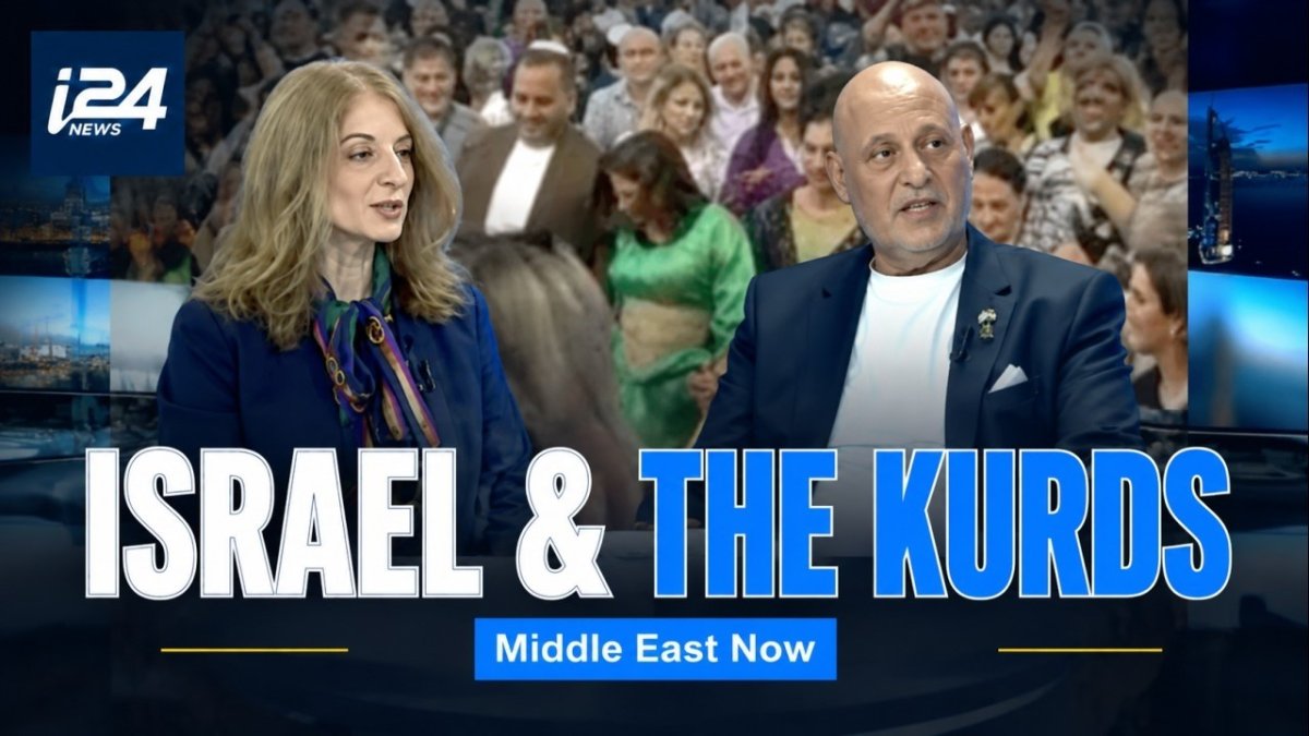 i24NEWS English report on Israel and the Kurds