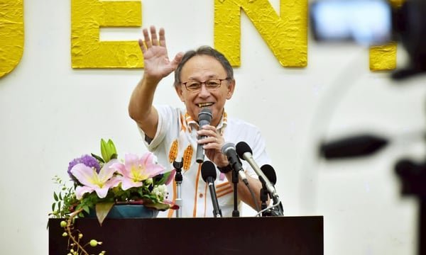 Okinawa’s September Election: A Referendum on the First Island Chain’s Frontline