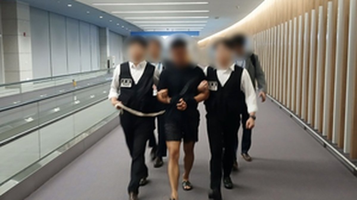 Seoul Sentences Chinese Ringleader to 20 Years for Hacking BTS Jungkook and Chaebol Executives