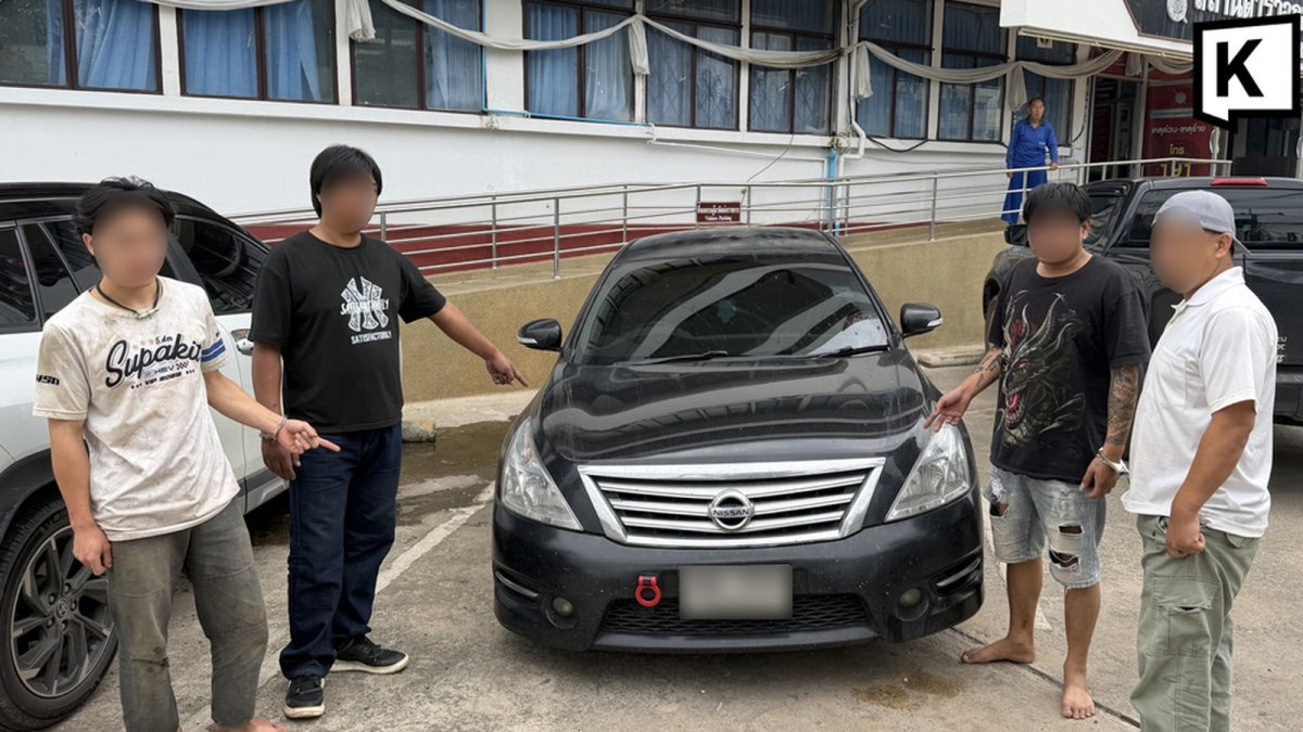 Four Thai Men Charged Over Abduction of Chinese Woman