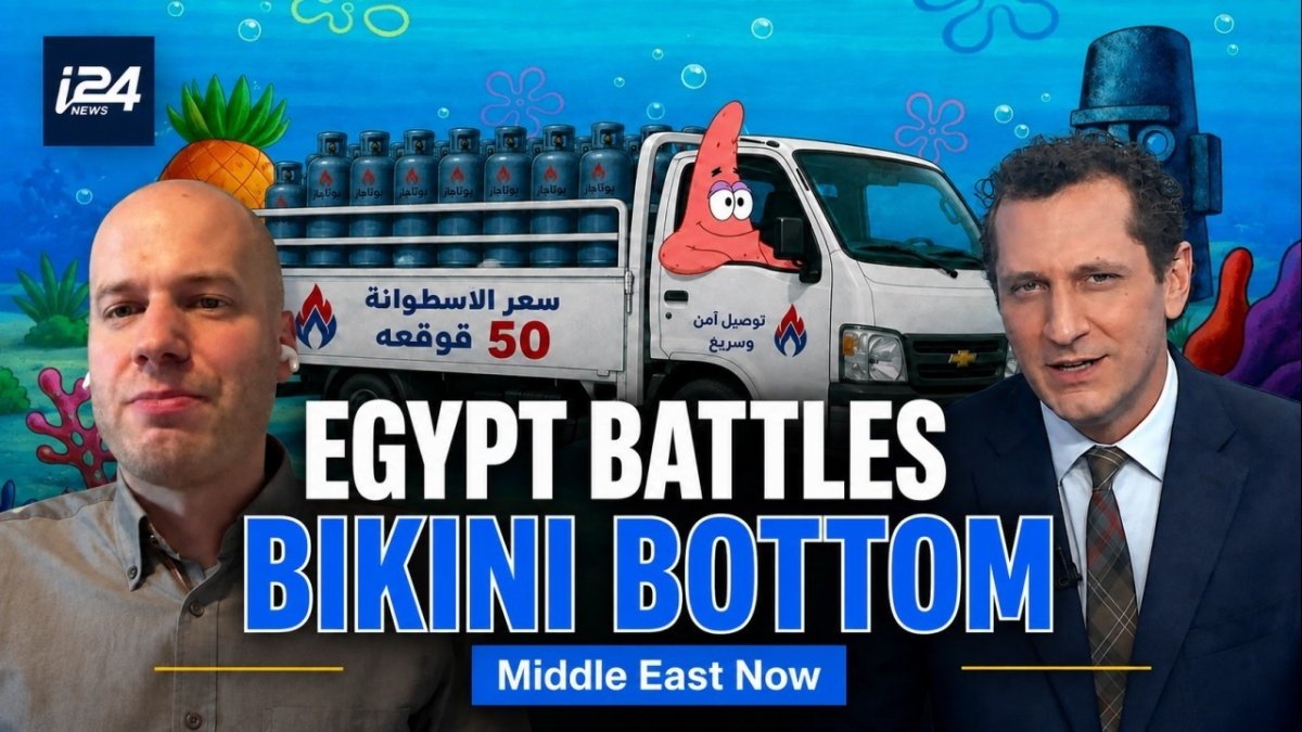 Egypt's SpongeBob Satire Group Draws Brotherhood Accusations